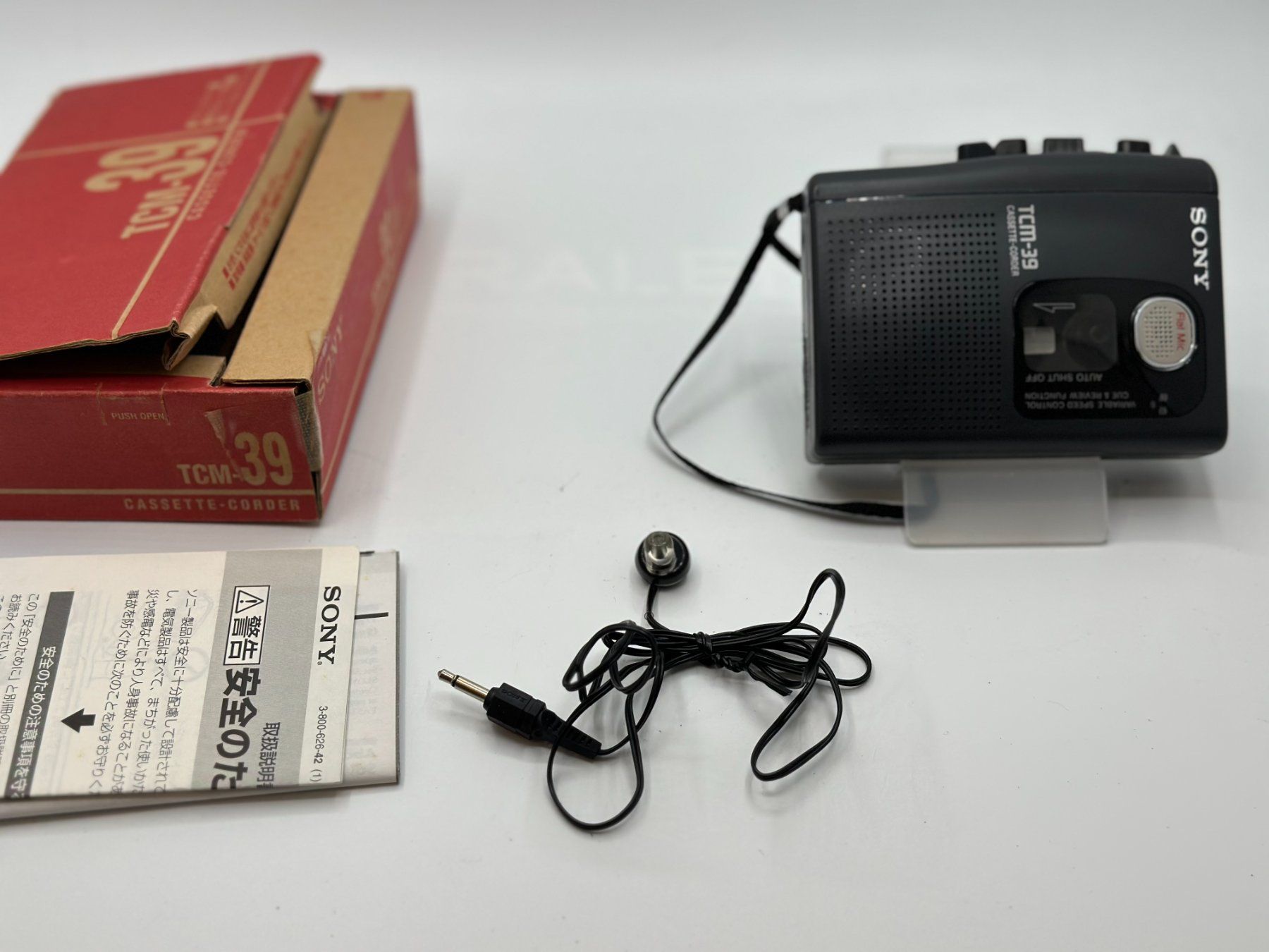 Panasonic Lettore multimediale portatile: Sony Walkman+Recorder Engine WORKING BUT don't read Cassette – Difettoso da Genève venduto da inc_9vgv 1
