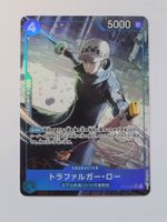 One Piece TCG Trafalgar Law ST17-002 SR Alt Art PRB02 JP