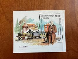CAMBODIA 1995 STEAM LOCOMOTIVES Block ** (4524)