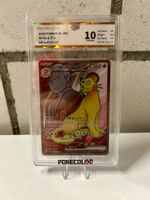 Team Rocket's Persian ex sv10 118 Mega Dream ex JP