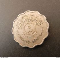 Irak 5 Fils 1959 FAO