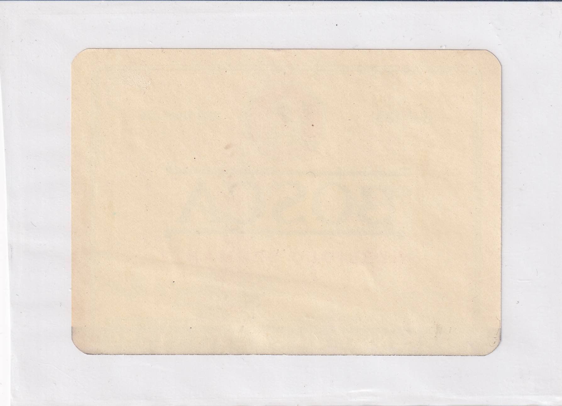 Carta: Etikette - Nebbiolo spumante "Bosca" /bd – Usato da Hombrechtikon venduto da Rudolf07 1