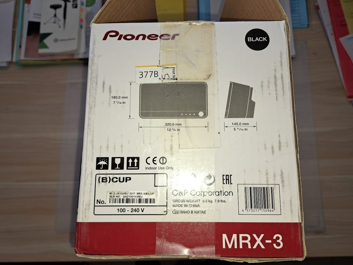 Pioneer Lettore multimediale & Streamer: Pioneer Lautsprecher Box mit Bluetooth – Usato da Sargans venduto da Bomp 6