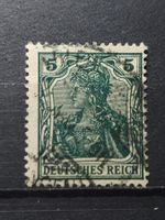 Deutsche Reich Mi-Nr. 85 ll e Gestempelt Geprüft BPP 100 Fr
