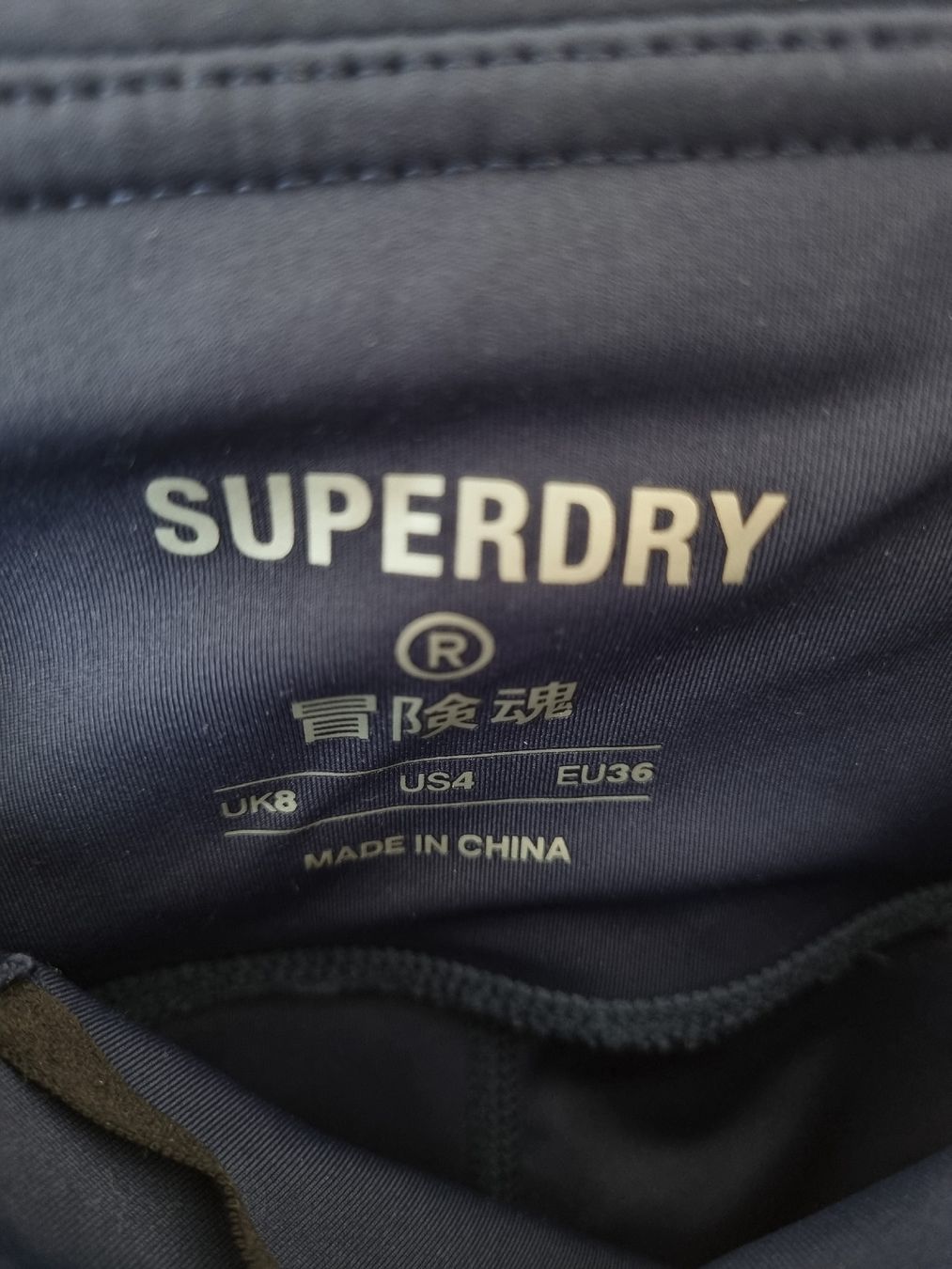Leggings: Superdry Leggins – Usato da Bülach venduto da cf96 1