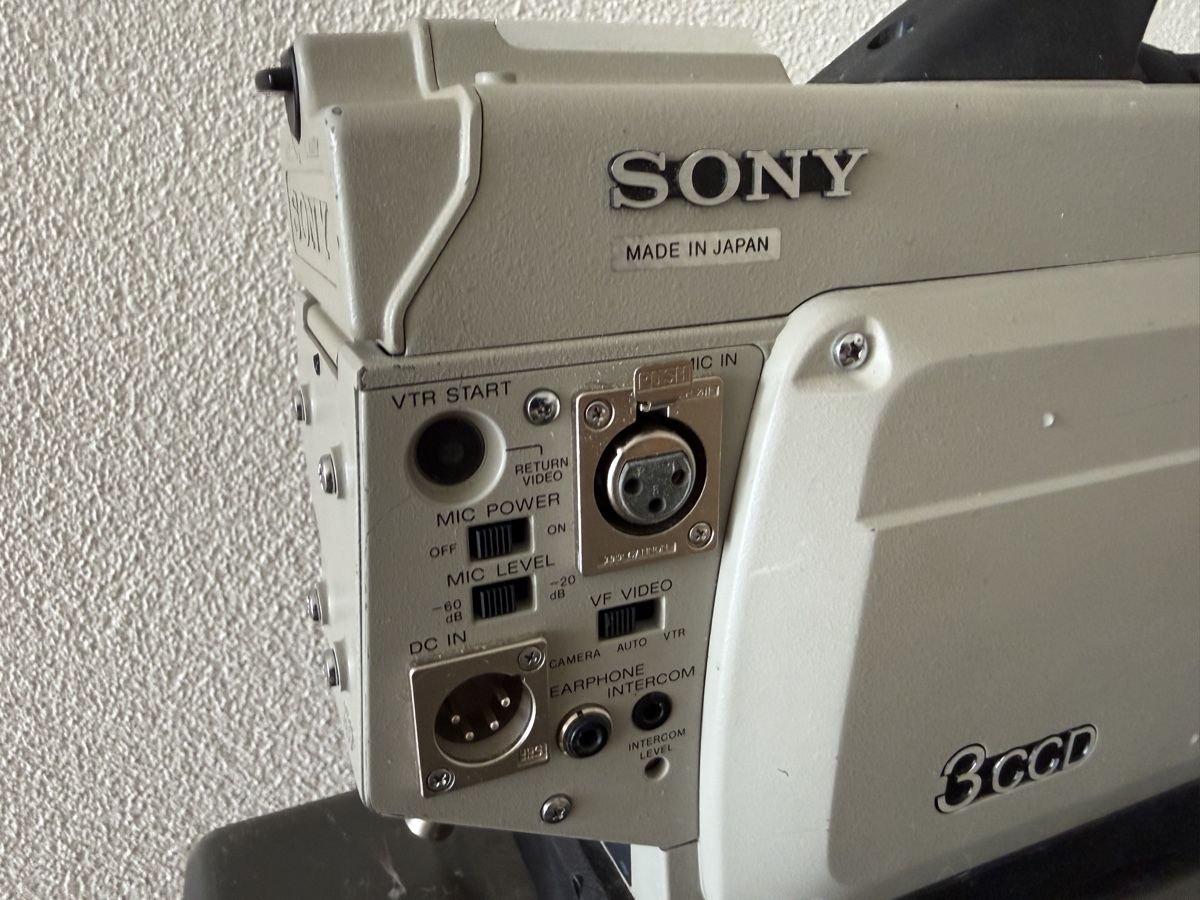 Sony Camcorder: Sony DXC M7 Kamera Profikamera – Gebraucht aus Giswil von urr_7c5j 9