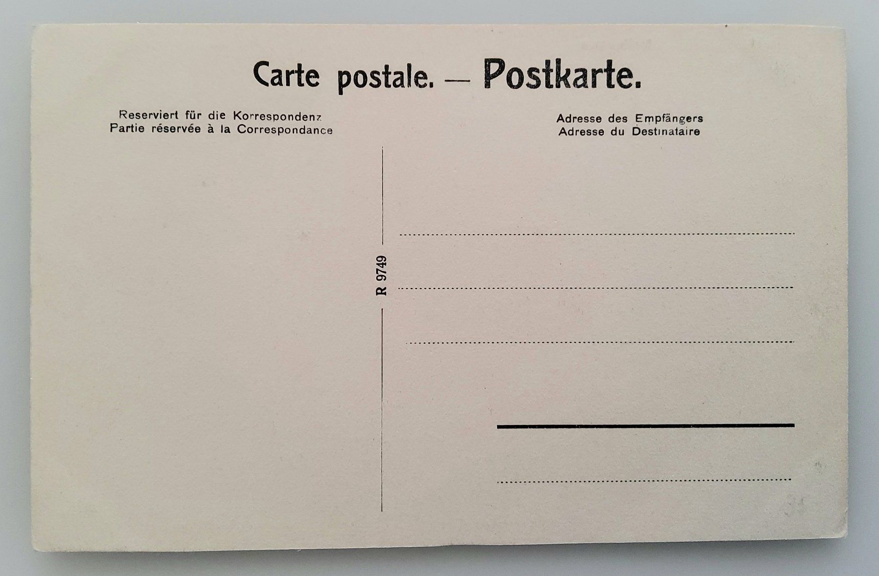 Cartoline postali: Ansichtskarte Basel Barfüsserplatz – Nuovo (secondo la descrizione) da Buchrain venduto da mue_kru 1