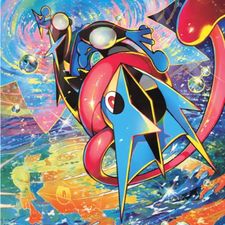 Profile image of POKEALE