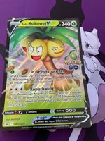 Alola-Kokowei V (SWSH 225) / Pokemon GO / XXL-Karte