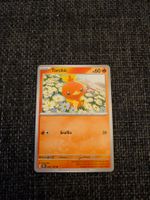 TORCHIC, JOURNEY TOGETHER, JTG22, COM, 2025, ITA, NM