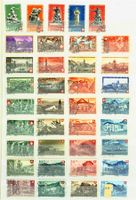 Pro Patria SAMMLUNG gest. bis 2004 + Vierer (PP960)