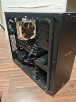 Intel Core i7-9700K, 32 GB DDR4 RAM , (GTX 1070ti neu)