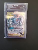 Arceus & Dialga & Palkia GX (sm12 065) AOG 10 GM