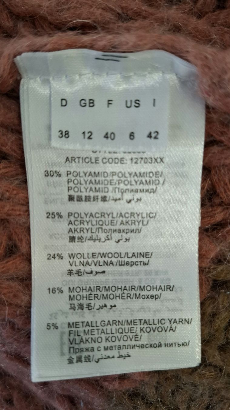 Giacche: Strickjacke Oui – Nuovo (secondo la descrizione) da Balzers venduto da mackfose 4
