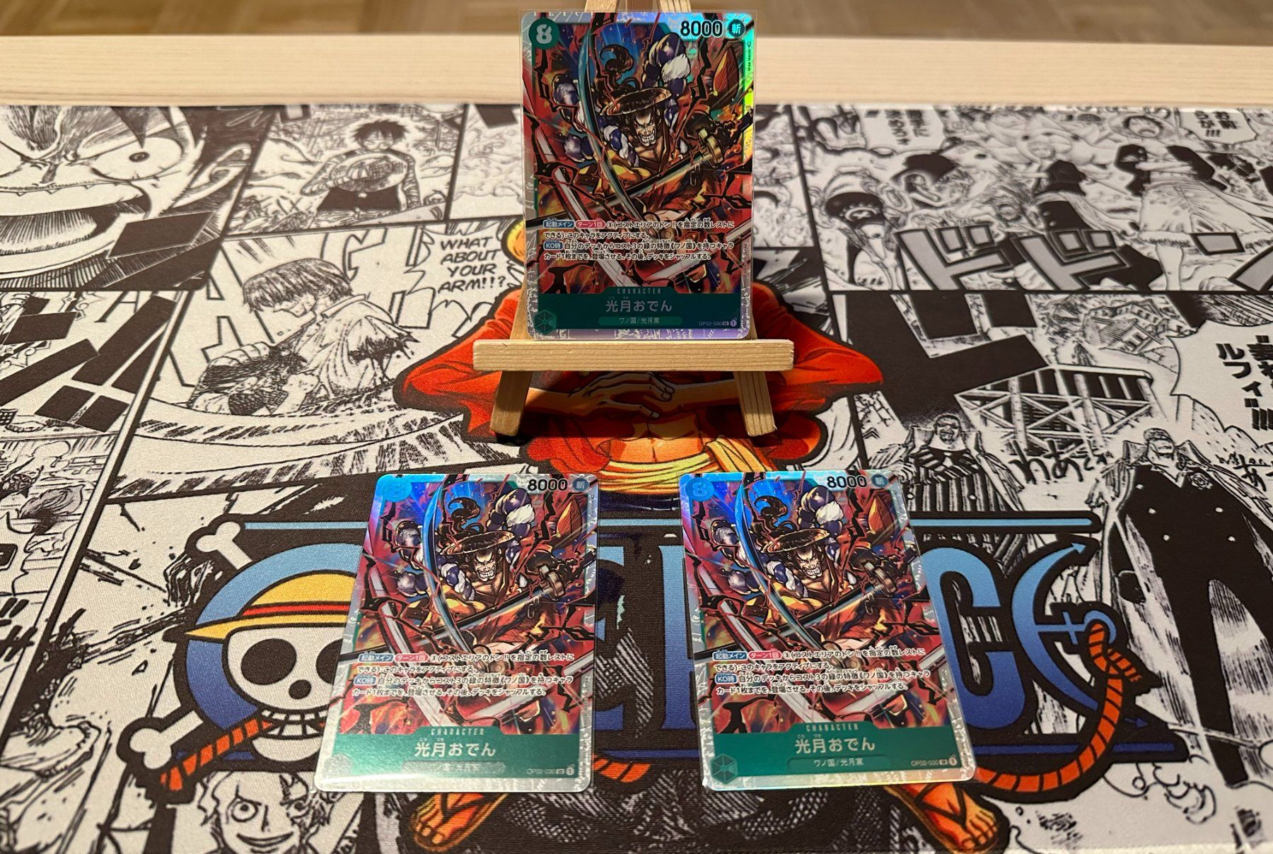 Bandai Carte collezionabili: One Piece Paramount War OP02-030 TCG JPN – Nuovo (secondo la descrizione) da Gland venduto da Swiss_TCG