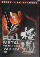 Full Metal Yakuza
