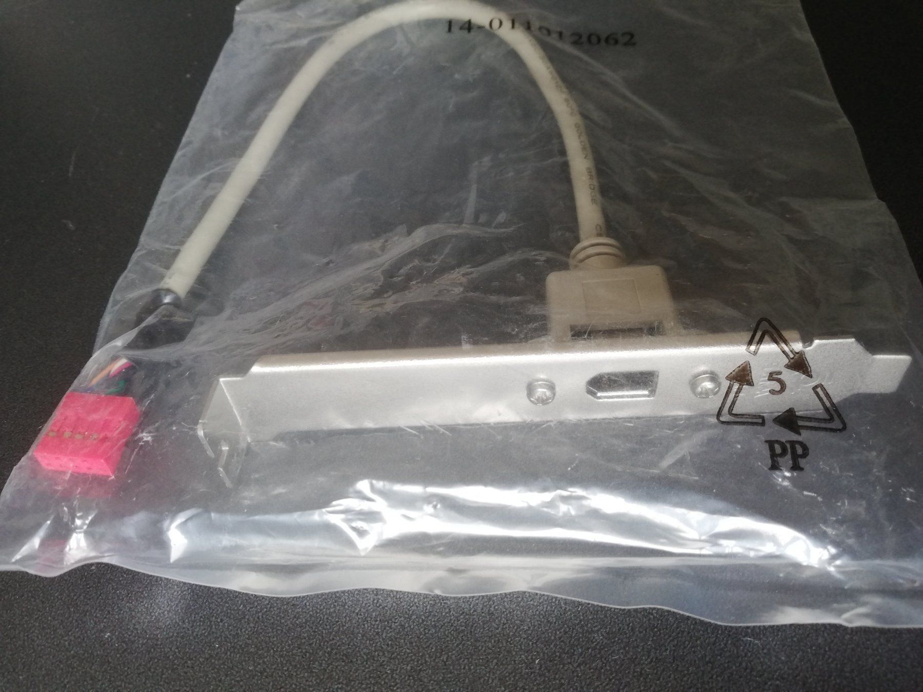 Asus PC: Asus Slotblech Firewire Bracket – Nuovo (secondo la descrizione) da Thundorf venduto da Swizzzly 1