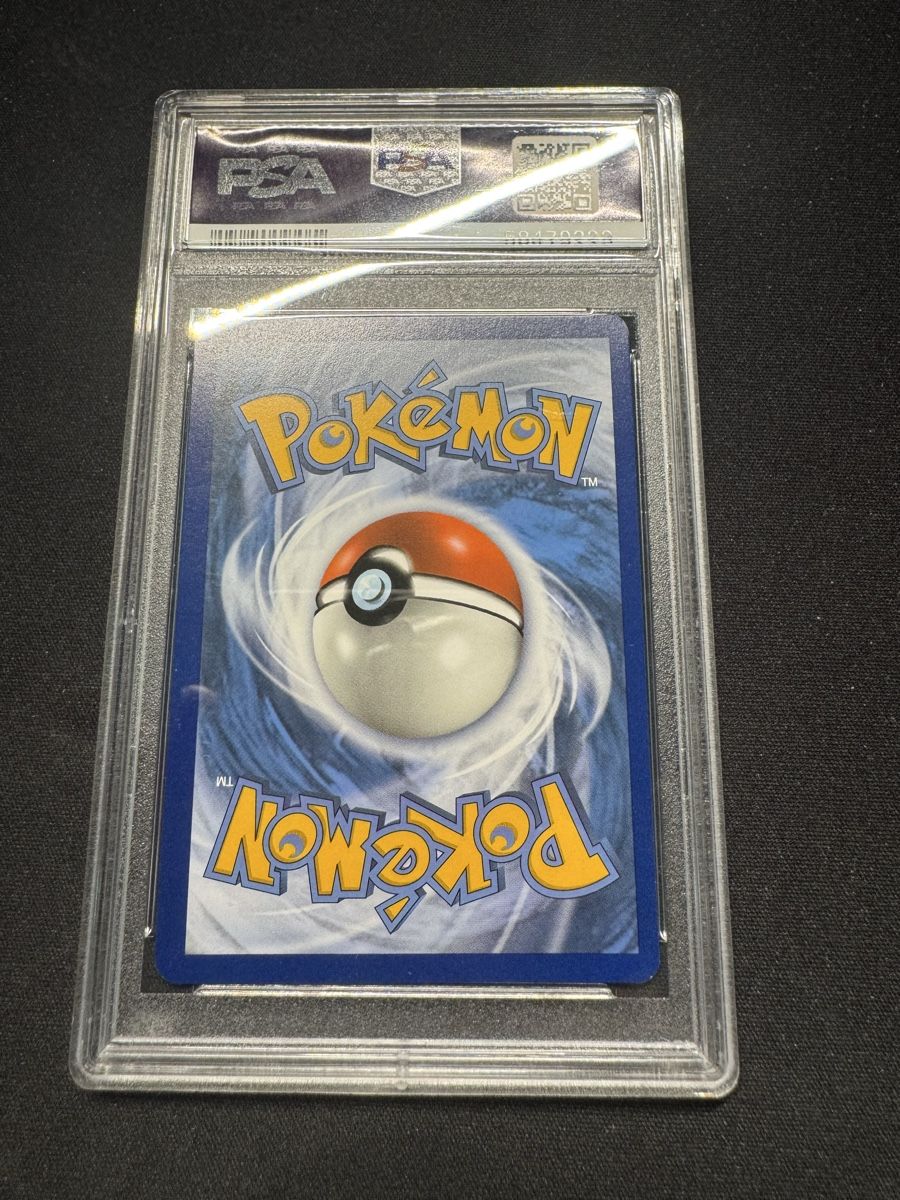 Pokémon Carte collezionabili: PSA 9 Mint Piplup Secret Rare - Cosmic Eclipse Pokémon Card – Nuovo e nell'imballaggio originale da Winterthur venduto da Ryolu 1