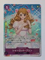 One Piece TCG Pudding OP11-070 SR Parallel JP