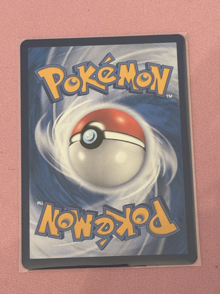 Pokémon Sammelbilder & Trading cards: Captain pikachu 0709/09 NM – Neu (gemäss Beschreibung) aus Lugano von NexusTCG 1