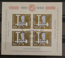 Schweiz 1960: Pro Patria Kleinbogen / Block 17 gestempelt (5