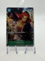 One Piece Card Game Shanks ST16-004 japanisch neuwertig