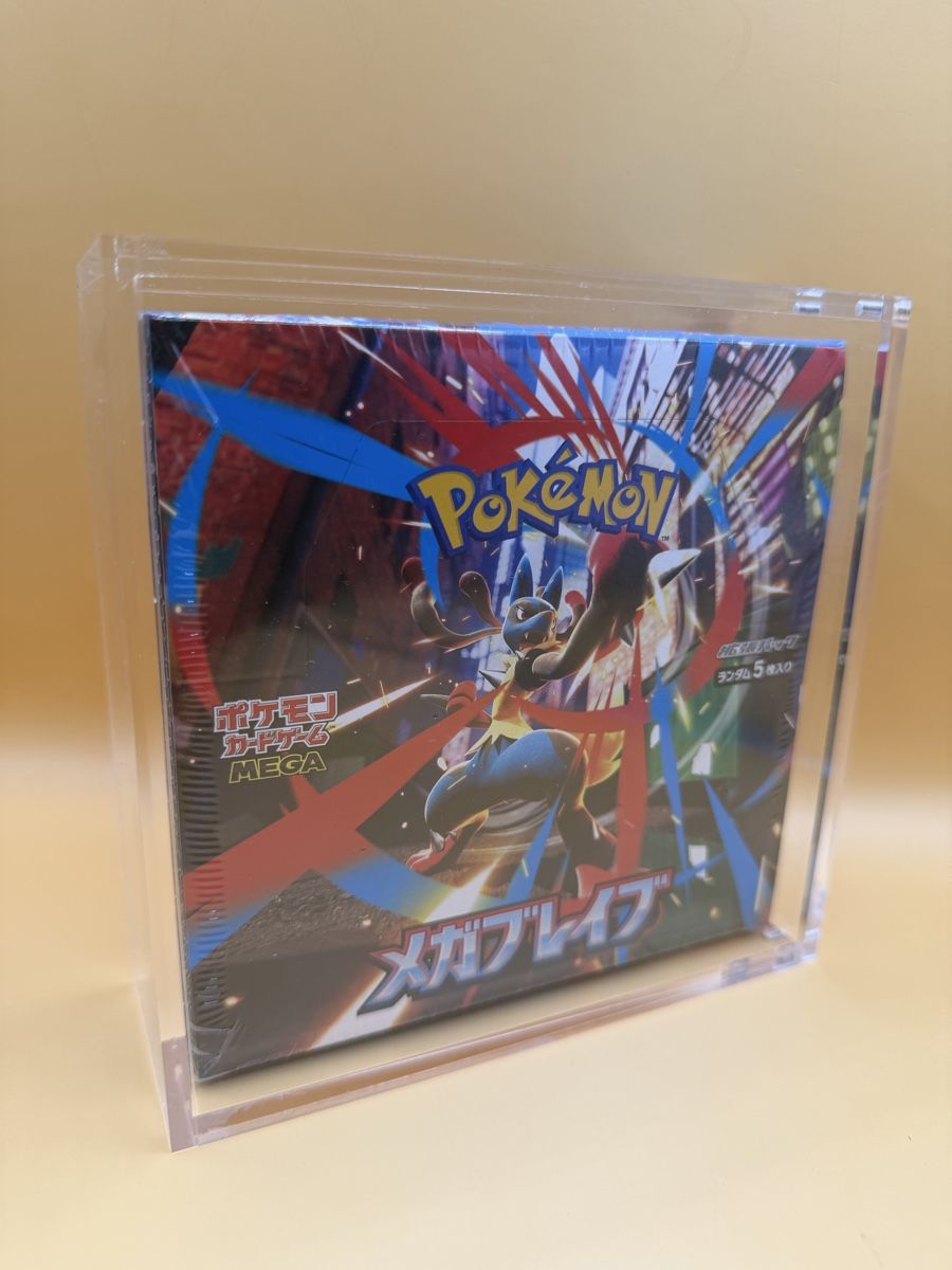 Pokémon Carte collezionabili: Pokemon Mega brave JP booster display – Nuovo (secondo la descrizione) da Wetzikon ZH venduto da KartenKid