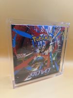 Pokemon Mega brave JP booster display