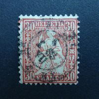 1862 Nr. 33 mit Vollstempel