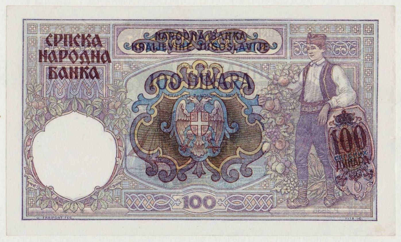 Banconote: Serbien WW2 100 Dinar 1941 UNZ – Nuovo (secondo la descrizione) da Flamatt venduto da samowarow 3