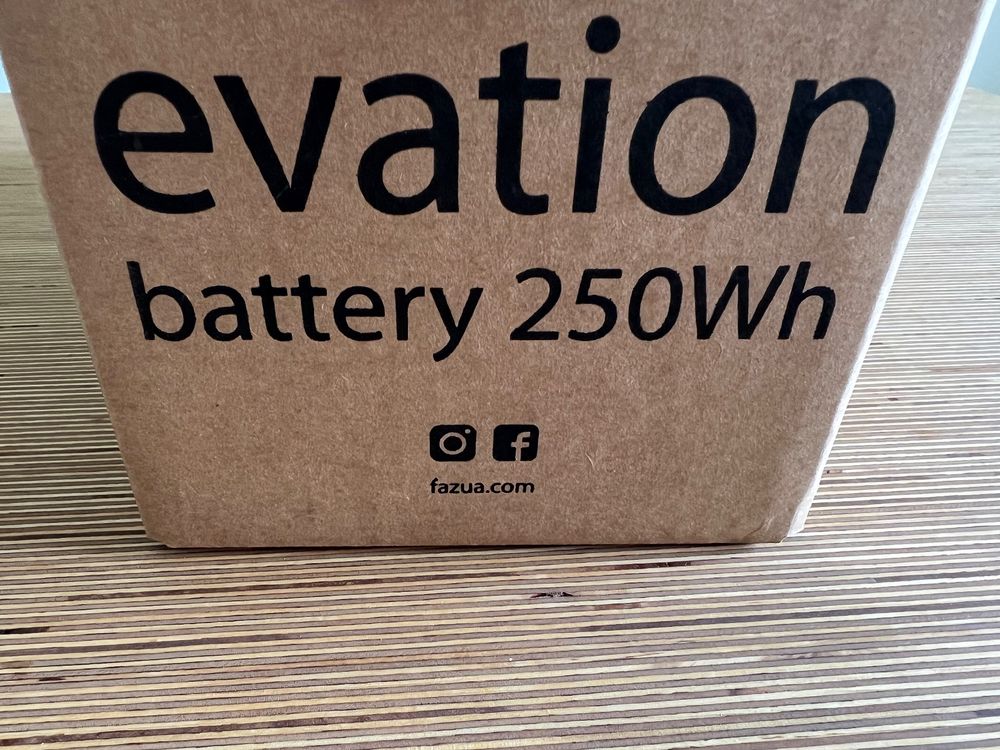 fazua spare battery