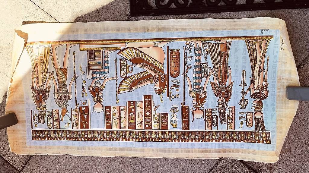 Foto & Immagini: Bild auf Papyrus  – Usato da Spiegel b. Bern venduto da Tibi1966