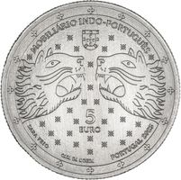 Portugal - 5 Euro (Indo-Portuguese Furniture) 2023 UNC