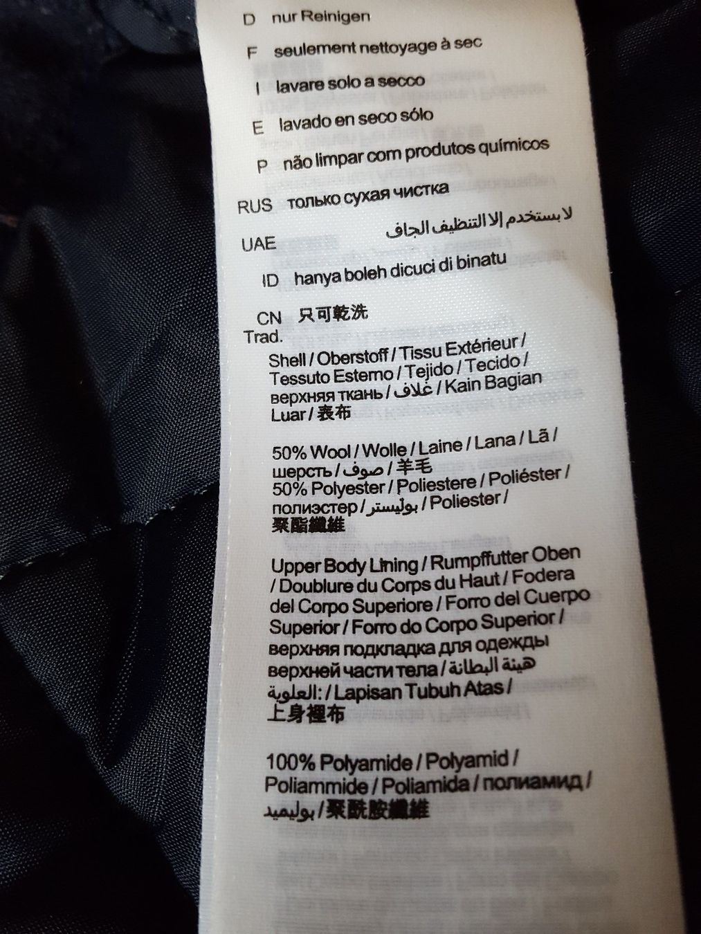 Esprit Giacche: Warme Winterjacke von EDC (Esprit De Corps) – Usato da Worb venduto da FroLok 5