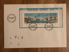 FDC NABA Zürich 1984 Block