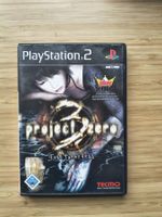 Project Zero 3 - The Tormented (PS 2)