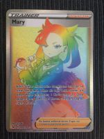 Pokemon Mary Rainbow Schild & Schwert Mint Deutsch