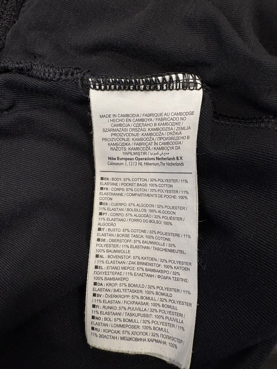 Nike Pantaloni: Nike Shorts S – Usato da Rümlang venduto da svent 5