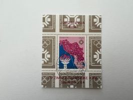 Jugoslawien 1984 Block 25 Erstag (A1173)