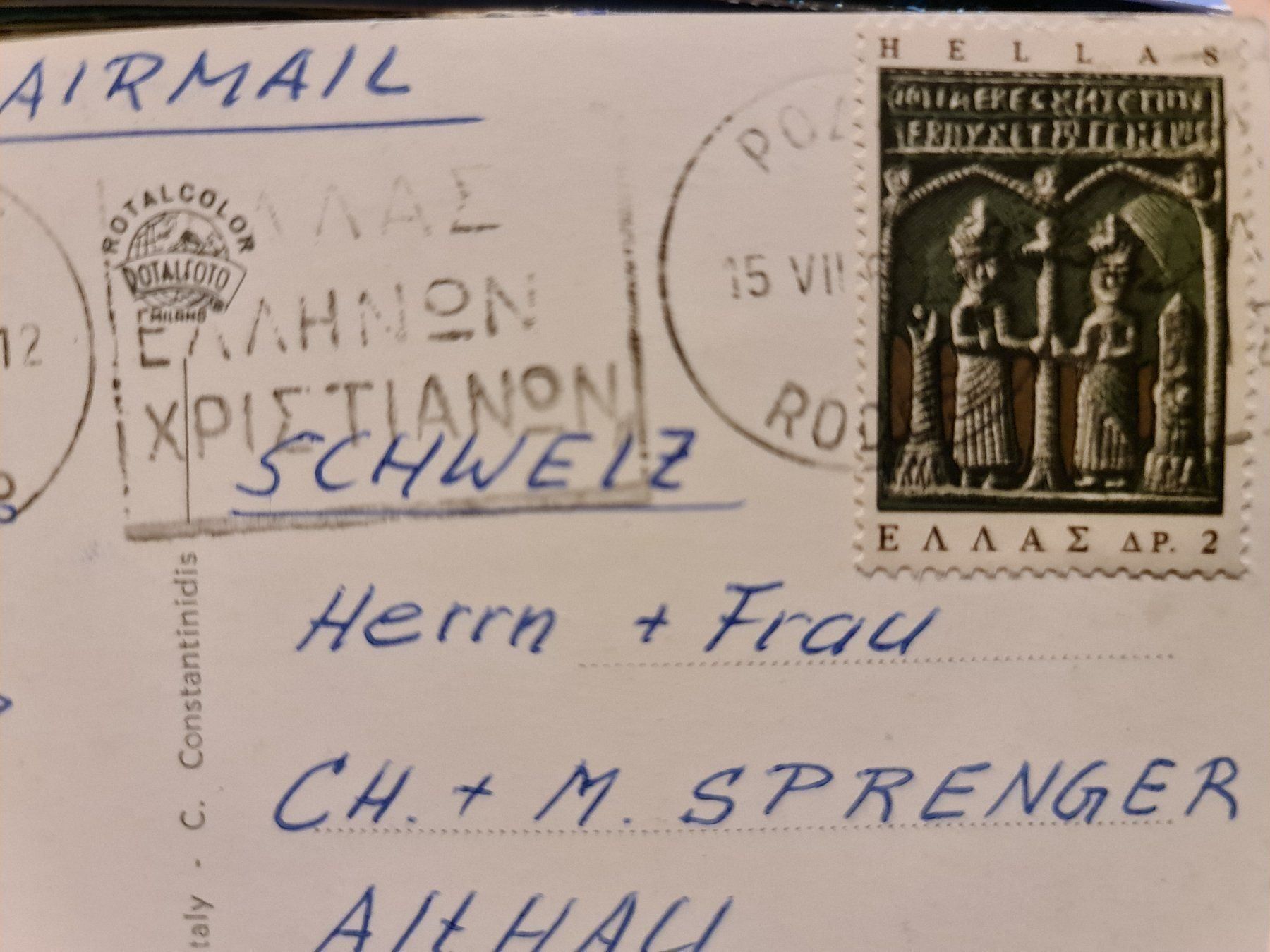Cartoline postali: Ansichtskarte Rhodos Griechenland – Usato da Dintikon venduto da Vexi 1