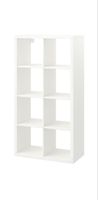 IKEA KALLAX Regal HOCHGLANZ 77 × 147 cm