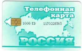 Telefonkarte Russland Brjansk