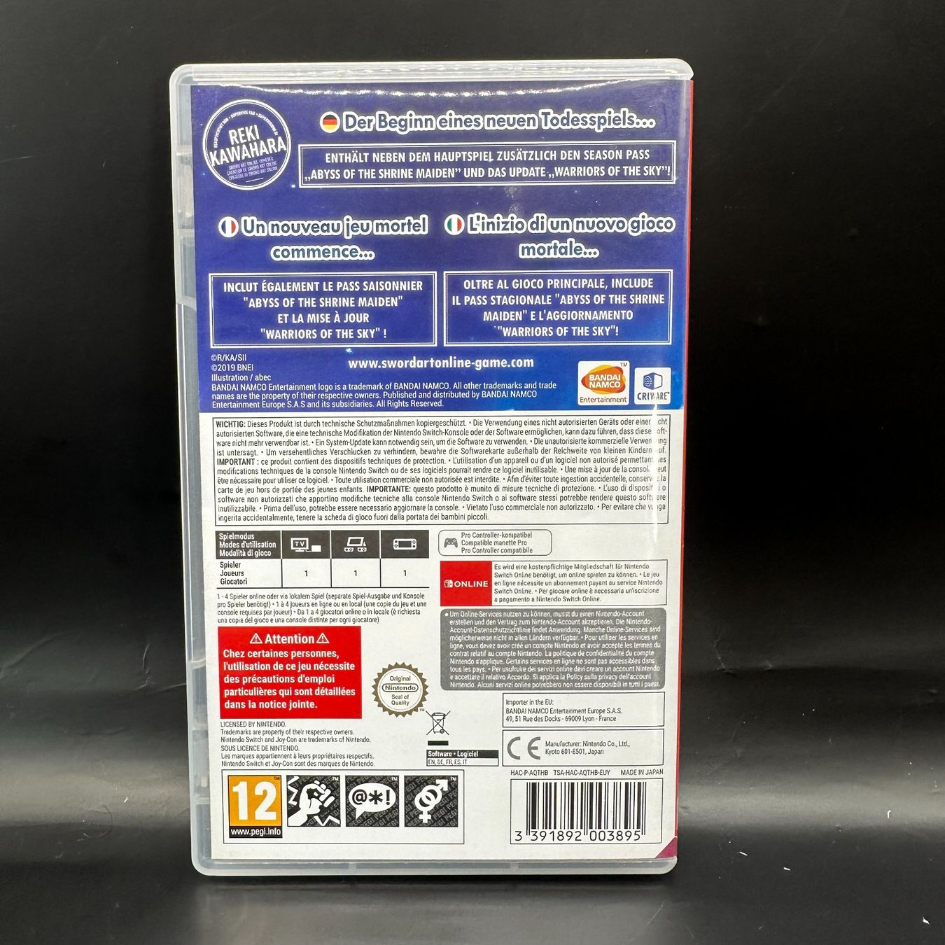 Nintendo Giochi: Sword Art Online Hollow Realization Deluxe Edition Switch – Usato da Düdingen venduto da Nerdworld 1