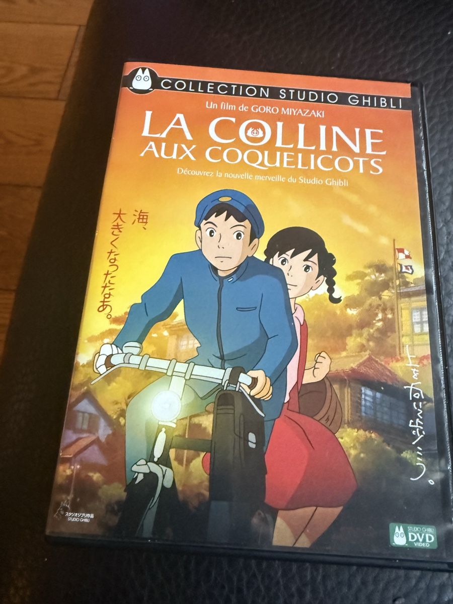 Alle DVDs: Studio Ghibli : La Colline aux Coquelicots  – Gebraucht aus Troinex von grigri2020