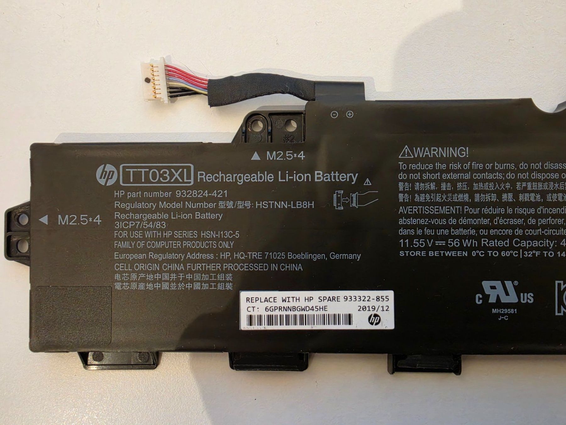 Batterie: Original HP Akku zu EliteBook 850 G5 – Usato da Buchrain venduto da Sssschaller 1