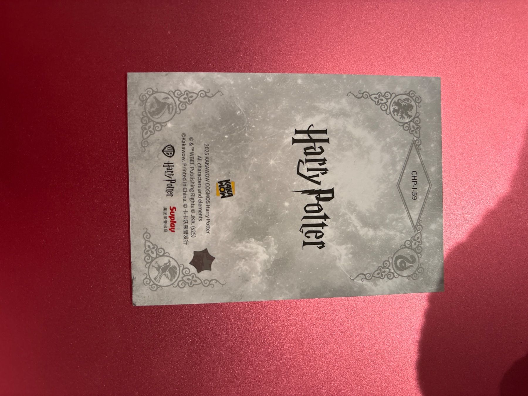 Carte collezionabili: Harry Potter Trading Cards – Nuovo (secondo la descrizione) da Schindellegi venduto da lea_kjf5 1