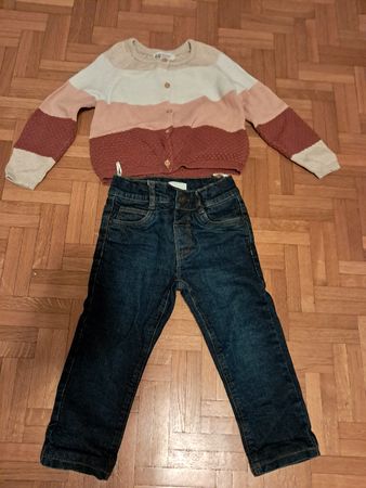 Ensemble fille cardigan jeans taille 92 cm