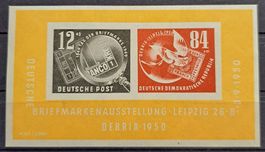 DDR - RDA 1950 Michel Bloc 7 **
