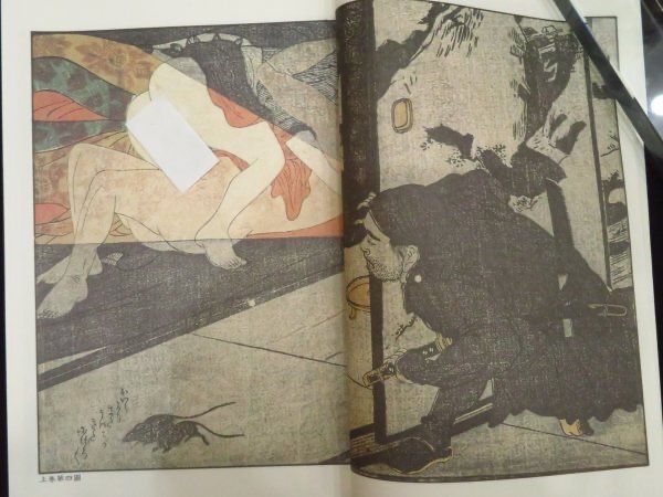 Libri: 📕 Kitagawa Utamaro – Usato da Fiez venduto da Kirafinds 2