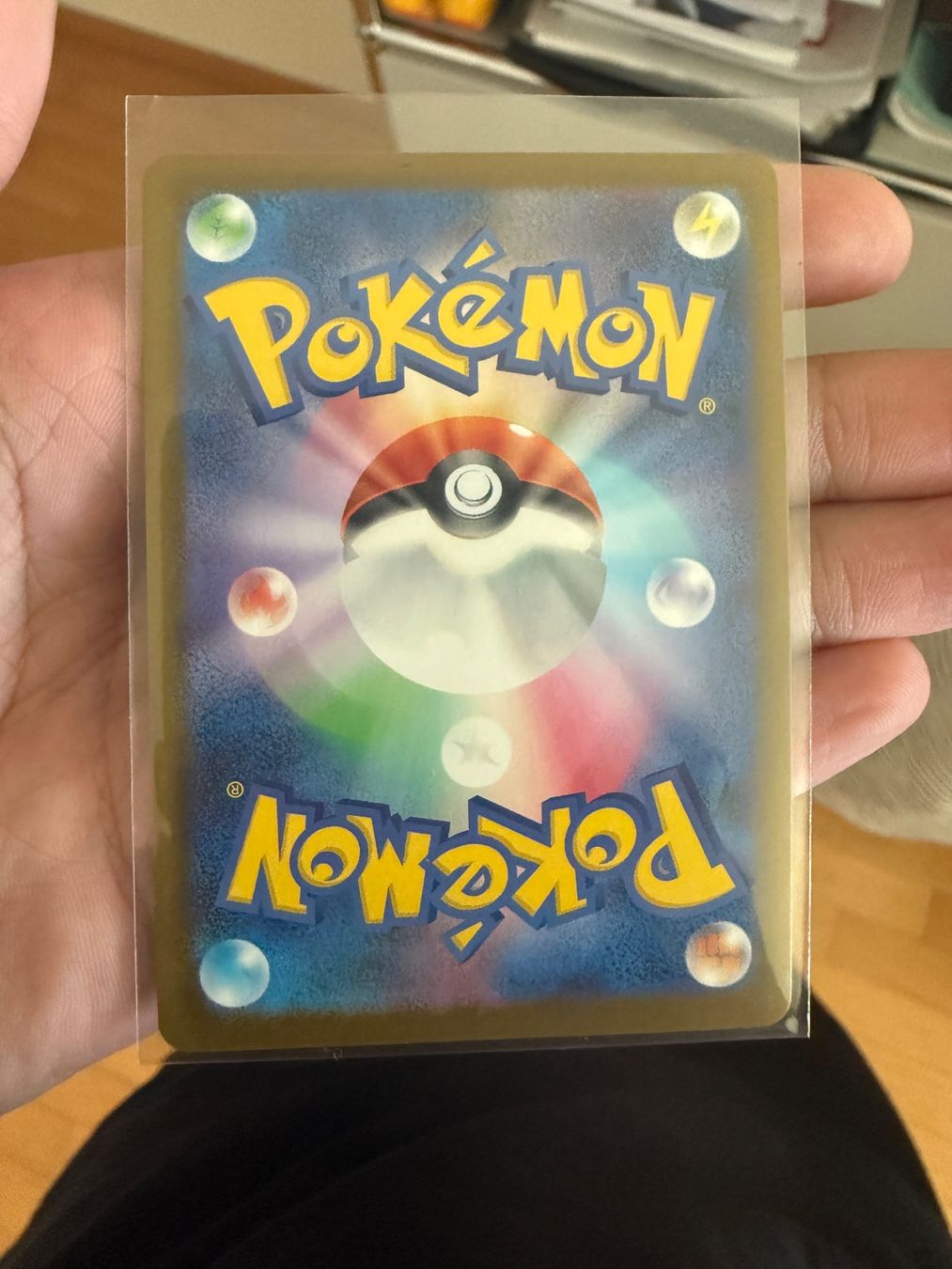 Pokémon Sammelbilder & Trading cards: Slowbro 87/81 Abyss Eye (jp) – Gebraucht aus Hünenberg See von jos_d7d8 1